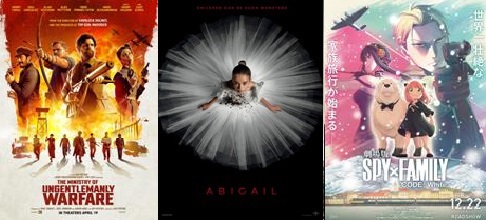 ESTRENOS EN USA: Accin blica, terror, anime y otras cosas